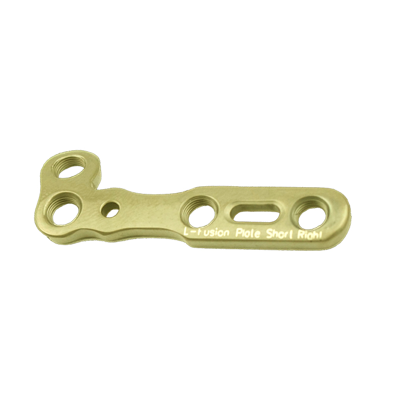 2.7 mm lcp L-fusion plate